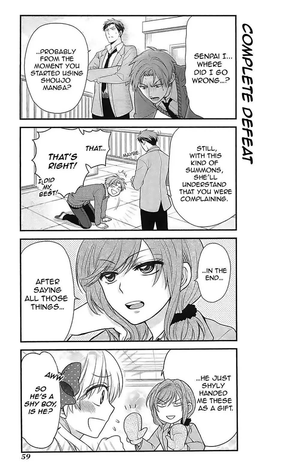 Gekkan Shojo Nozaki-kun Chapter 14 13